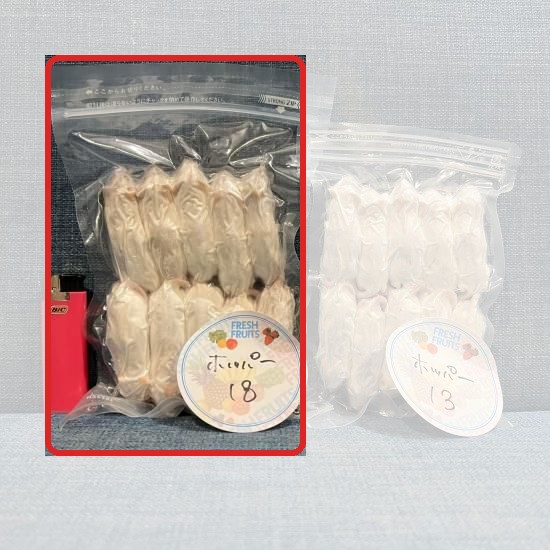 冷凍マウスS ホッパー18g 10個