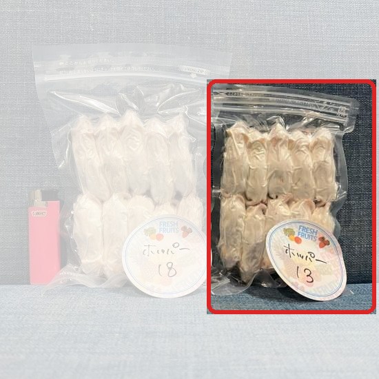 冷凍マウスSS ホッパー13g 10個