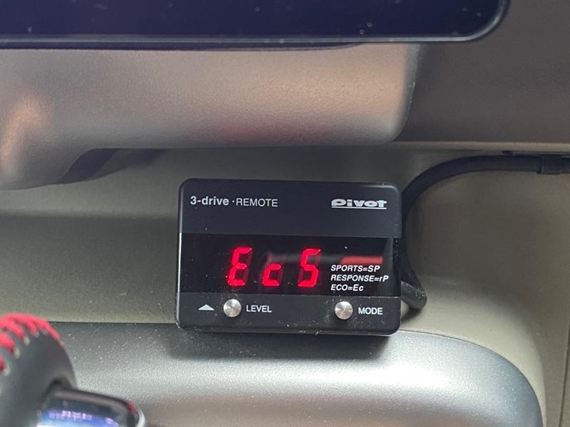 PIVOT 3-drive REMOTE (3DR/3DR-L)