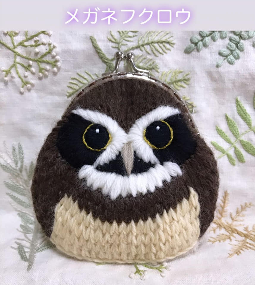 まるごとがまぐち メガネフクロウ 広島初のフクロウカフェ オウルドベース まるごとがまぐち メガネフクロウ 広島初のフクロウカフェ オウルドベース