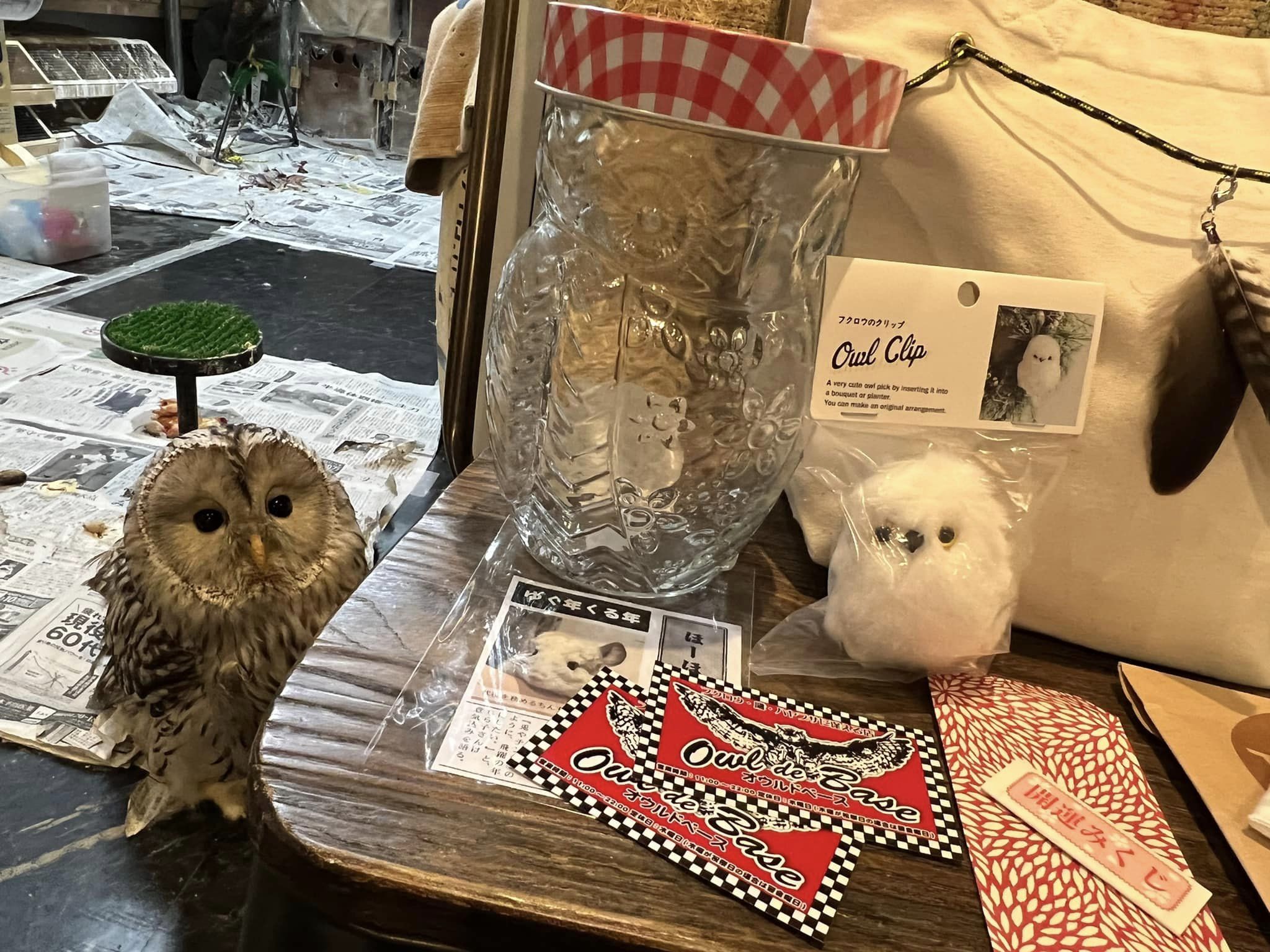 業務日記