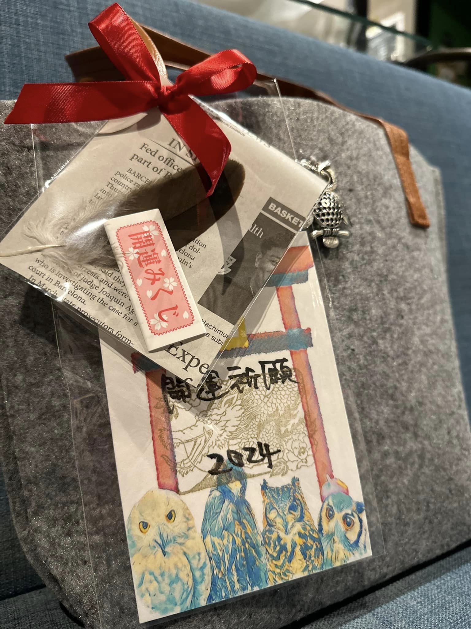 業務日記